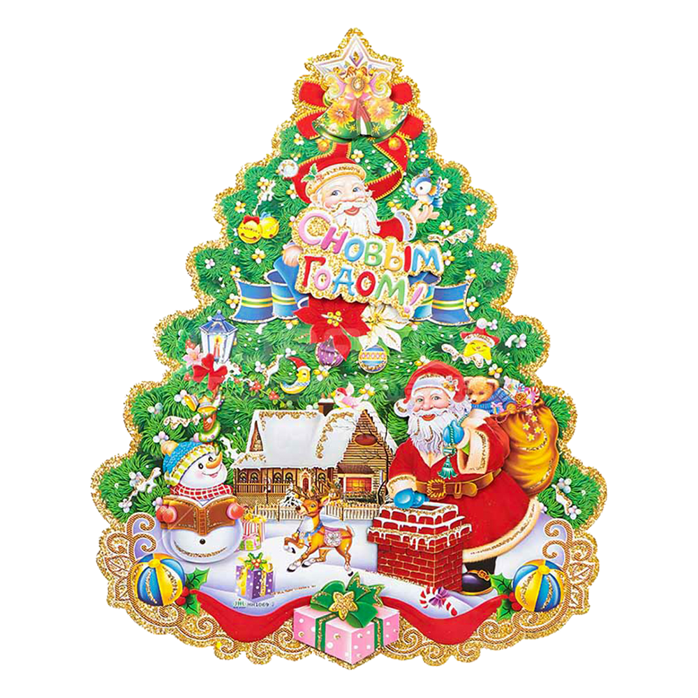 🔥LAST DAY 80% OFF-Christmas Tree Santa Clause